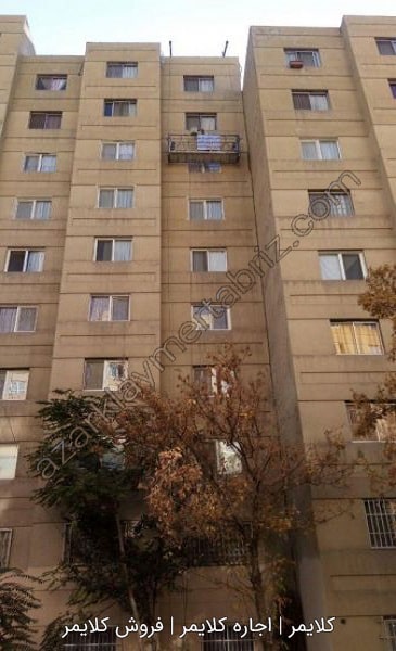 قیمت فروش کلایمر در کیش
